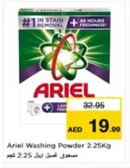Nesto ARIEL Detergent offer