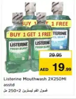 Nesto LISTERINE Mouthwash offer