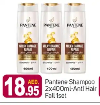 Talal Market PANTENE Shampoo / Conditioner offer