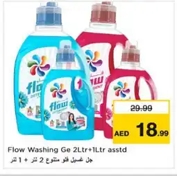 Nesto FLOW Detergent offer