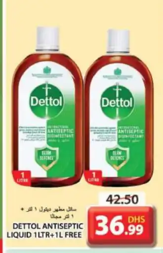 Grand Hyper Market DETTOL Disinfectant offer