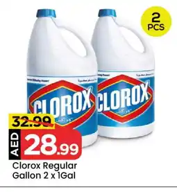 Mark & Save CLOROX General Cleaner offer