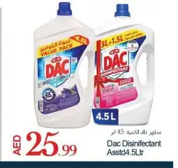 Rawabi Market DAC Disinfectant offer