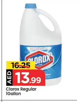 Mark & Save CLOROX General Cleaner offer