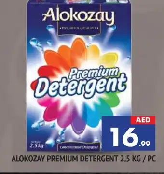 Al Madina ALOKOZAY Detergent offer