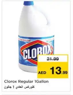 Nesto CLOROX General Cleaner offer