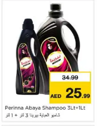 Nesto PERINNA Abaya Shampoo offer