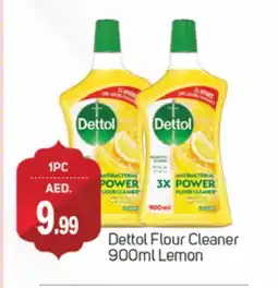 Talal Market DETTOL General Cleaner offer