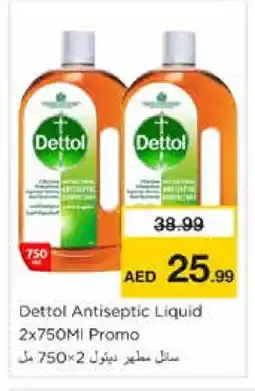 Nesto DETTOL Disinfectant offer