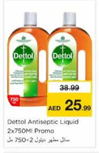 Nesto DETTOL Disinfectant offer