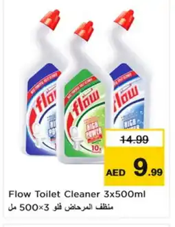 Nesto FLOW Toilet / Drain Cleaner offer