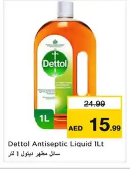 Nesto DETTOL Disinfectant offer