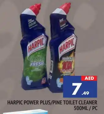 Al Madina HARPIC Toilet / Drain Cleaner offer