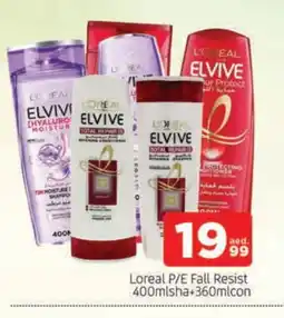 Al Madina loreal Shampoo / Conditioner offer