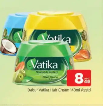 Al Madina VATIKA Hair Cream offer