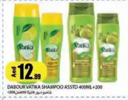 Rawabi Market VATIKA Shampoo / Conditioner offer