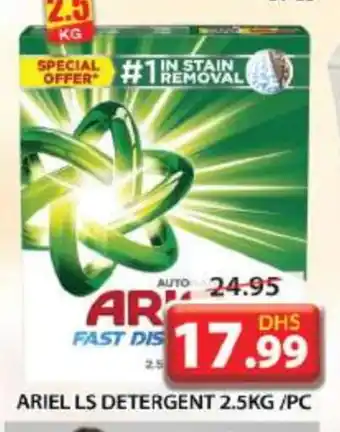 Grand Hyper Market ARIEL Detergent offer