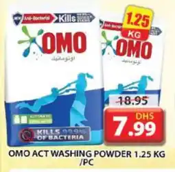 Grand Hyper Market OMO Detergent offer