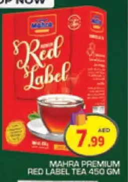 Baniyas Spike Hypermarket RED LABEL Tea Bags offer