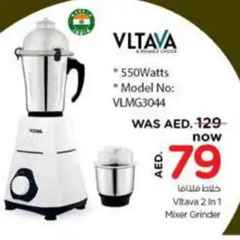 Last Chance VLTAVA Mixer / Grinder offer