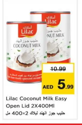 Last Chance LILAC Coconut Milk offer