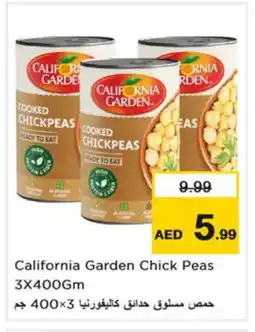 Last Chance CALIFORNIA GARDEN Chick Peas offer