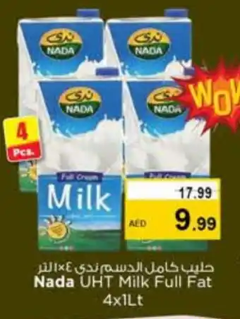 Last Chance NADA Long Life / UHT Milk offer