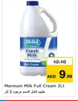 Last Chance MARMUM Fresh Milk offer