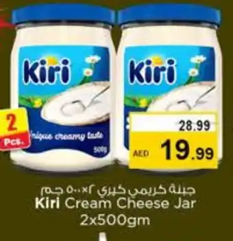 Last Chance KIRI Cream Cheese offer