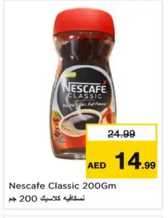 Last Chance NESCAFE Coffee offer