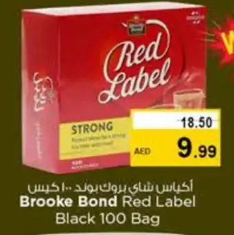 Last Chance RED LABEL Tea Bags offer