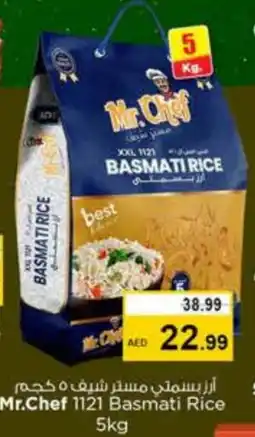 Last Chance MR.CHEF Basmati / Biryani Rice offer