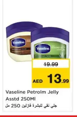 Last Chance VASELINE Petroleum Jelly offer