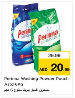 Last Chance PERINNA Detergent offer