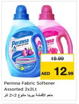 Last Chance PERINNA Softener offer