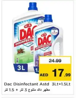 Last Chance DAC Disinfectant offer