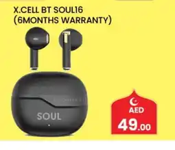 Gulf Hypermarket XCELL Earphone offer