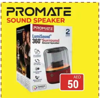 Kerala Hypermarket PROMATE Speaker offer