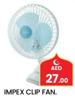 Gulf Hypermarket IMPEX Fan offer