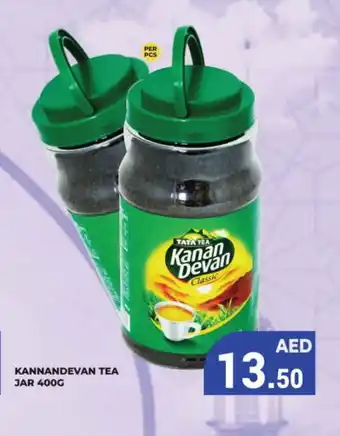 Kerala Hypermarket KANAN DEVAN Tea Powder offer