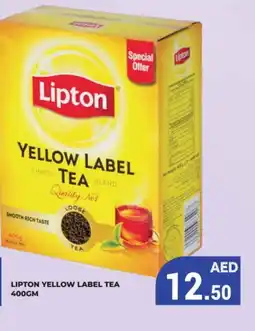 Kerala Hypermarket Lipton Tea Powder offer