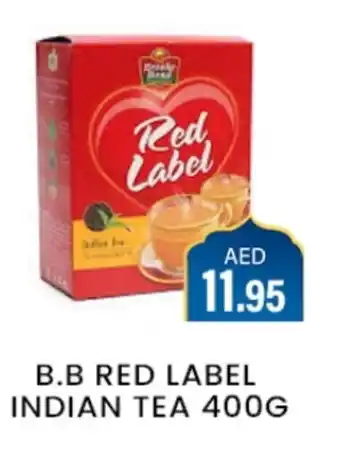 Zain Hypermarket RED LABEL Tea Powder offer