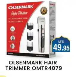 Zain Hypermarket OLSENMARK Remover / Trimmer / Shaver offer