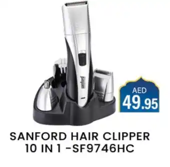 Zain Hypermarket SANFORD Remover / Trimmer / Shaver offer