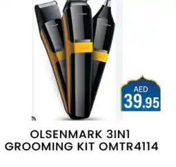 Zain Hypermarket OLSENMARK Remover / Trimmer / Shaver offer