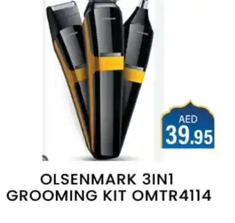 Zain Hypermarket OLSENMARK Remover / Trimmer / Shaver offer