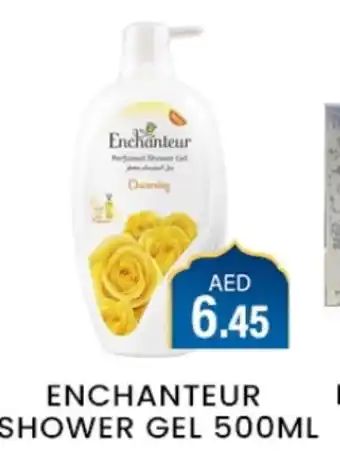 Zain Hypermarket Enchanteur Shower Gel offer