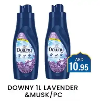 Zain Hypermarket DOWNY Softener offer