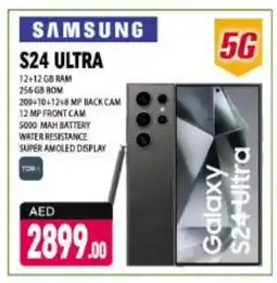 Shaklan SAMSUNG S24 offer