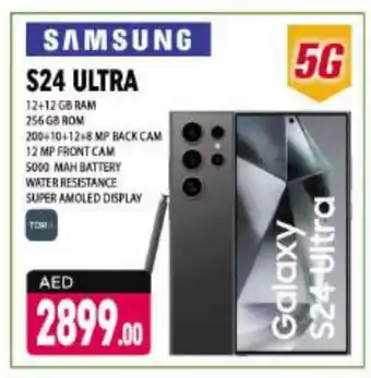 Shaklan SAMSUNG S24 offer